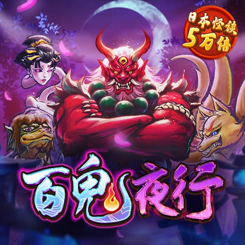 金年会登录入口