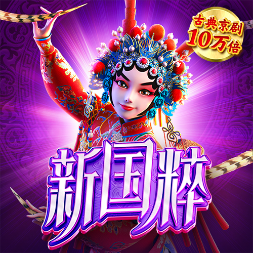 博乐体育app官网入口下载