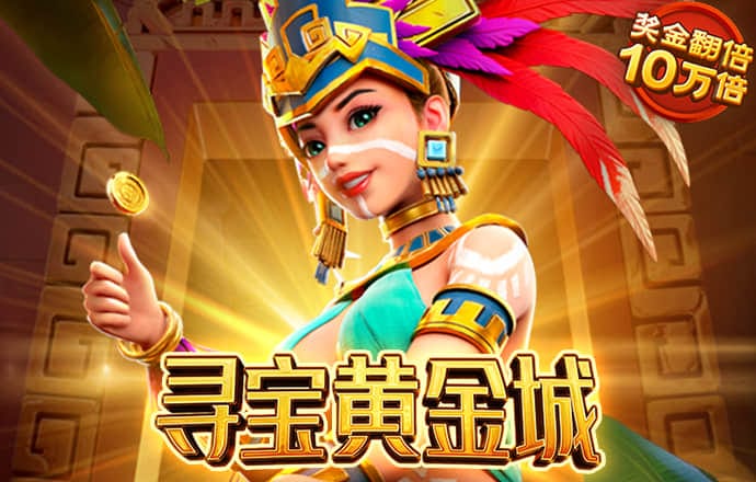 c 7娱乐