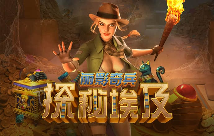 华体体育app官网